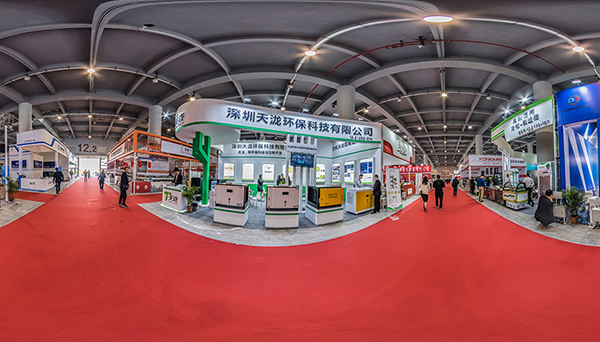高新技術(shù)企業(yè)認(rèn)定勛章，彰顯雄厚企業(yè)實(shí)力風(fēng)采
