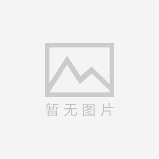 油煙凈化器清洗記錄表封面